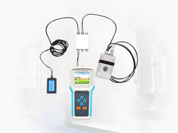 手持農業氣象環境監測儀