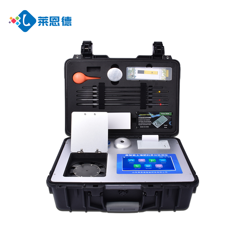 土壤環境分析儀