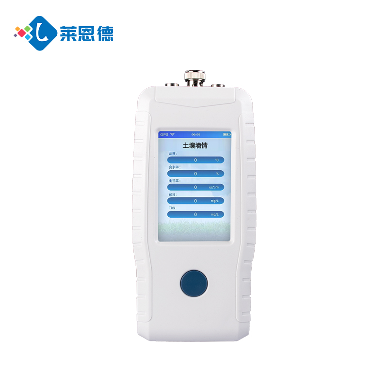 土壤多參數(shù)測定儀