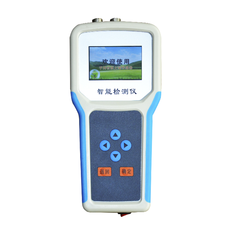 土壤酸堿度速測儀